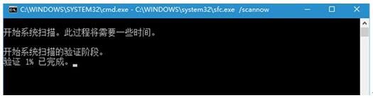 Win10���I(y��)����µ�TH2��(j��ng)���{(l��n)����ԭ��̎������