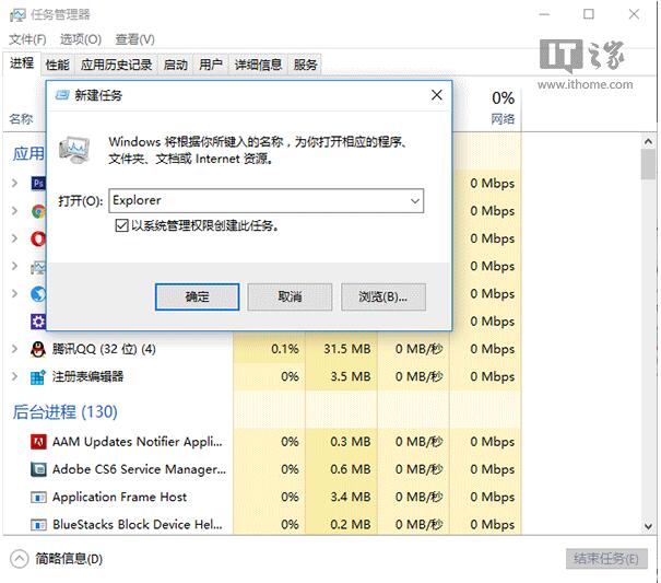 WIn10���I(y��)���΄ՙ�֪ͨ�^(q��)��D�ˮ������ü���