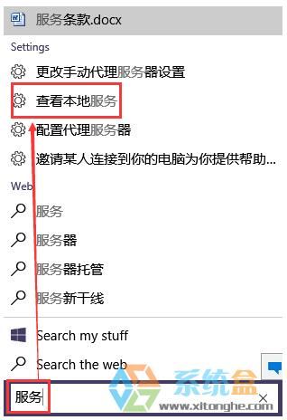 Windows10���I(y��)����A(ch��)��(y��ng)�ü������T��ȫ!