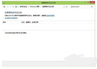 ����Win10���I(y��)������a(b��)����ж������