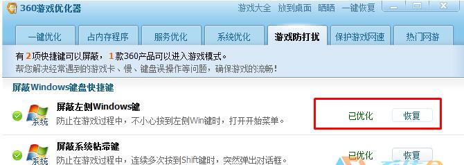 ʲô��Win�՘�(bi��o)�I��Win10���I(y��)���������Win�՘�(bi��o)�I��