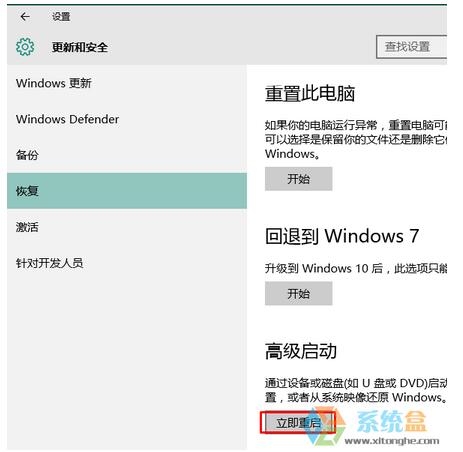dolby��ʲô��Win10���I(y��)���b����dolby�(q��)��(d��ng)��ô�k��
