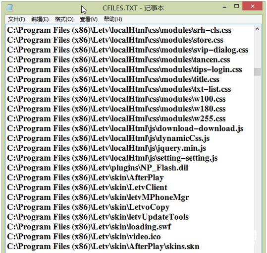Win10���I(y��)�挢�ļ��AĿ䛘�׃�ı��ļ���