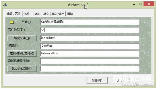 Win10���I(y��)�挢�ļ��AĿ䛘�׃�ı��ļ���