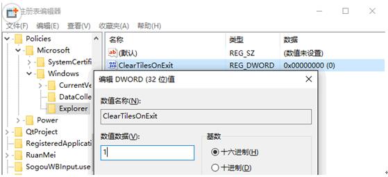 Win10ϵ�y(t��ng)֮��