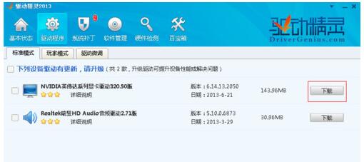 Win10���I(y��)����Lol�rFPS�ܵ͵Ķ�N��Q����