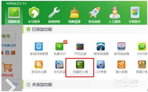 Win10���I(y��)����Lol�rFPS�ܵ͵Ķ�N��Q����