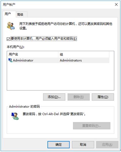 Windows10ϵ�y(t��ng)�~�����Ƒ��ò���