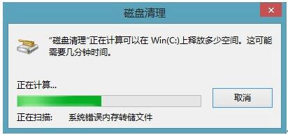 Windows10�h��Windows.old�ļ��A�Ķ�N����