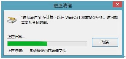 Windows10�h��Windows.old�ļ��A�Ķ�N����