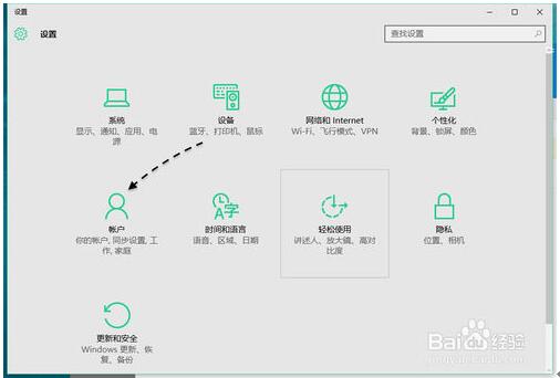 ʲô��PIN�a��Windows10��ӛPIN�a��ô��Q?
