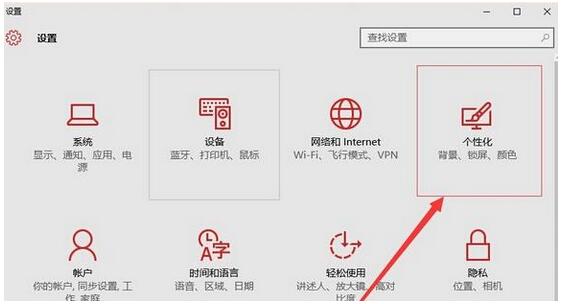 Win10ϵ�y(t��ng)֮��