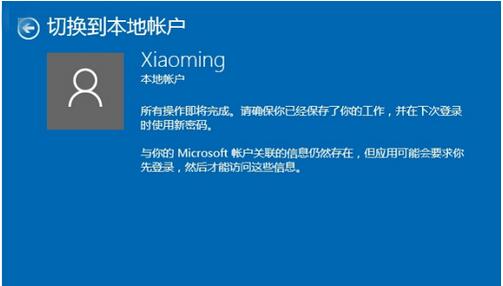 Win10ϵ�y(t��ng)֮��