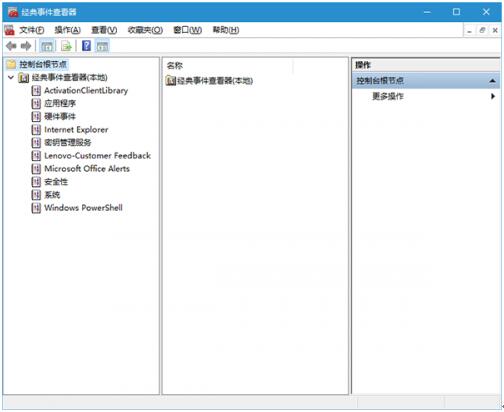 ��Win10���I(y��)���І��á�XP���¼��鿴������β���
