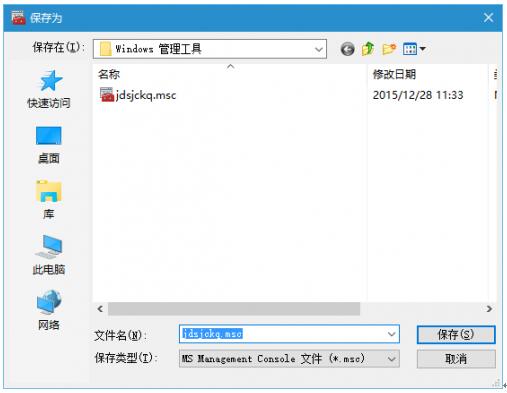 ��Win10���I(y��)���І��á�XP���¼��鿴������β���