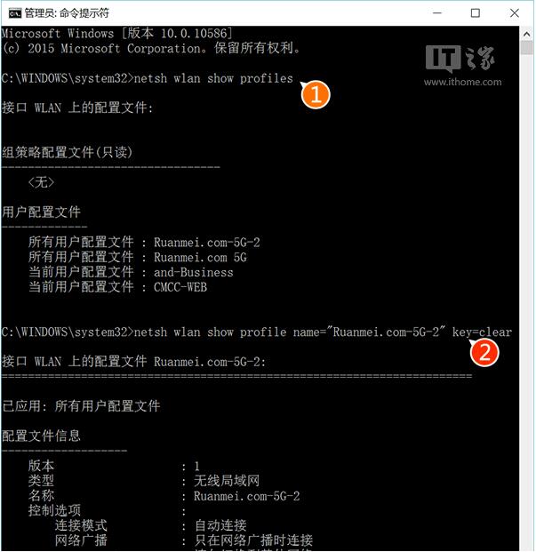 Win10���I(y��)��鿴WiFi�ܴa�Ķ�N����
