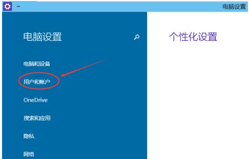Windows10���I(y��)��������O(sh��)�ÈDƬ�ܴa