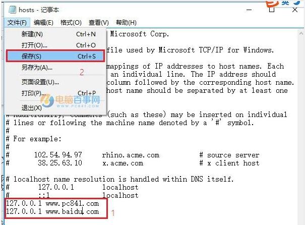 Win10��(zhu��n)�I(y��)��ͨ�^(gu��)hosts����ָ���W(w��ng)վ�ļ���