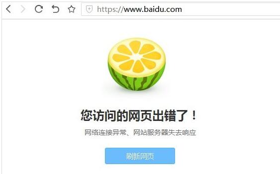 Win10��(zhu��n)�I(y��)��ͨ�^(gu��)hosts����ָ���W(w��ng)վ�ļ���