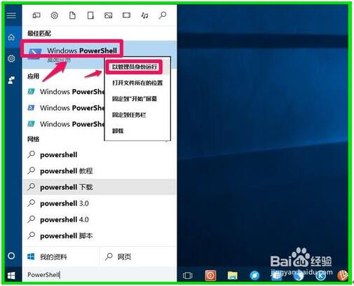 Win10ϵ�y(t��ng)֮��