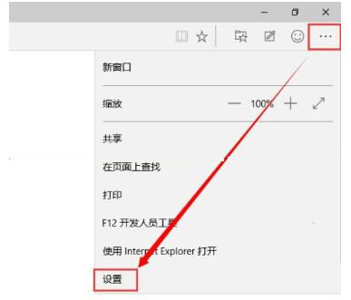 Win10���I(y��)����˹���_(d��)�g�[������̫����ô�k��
