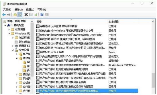 Win10���I(y��)���_ʼ�ˆκ�WiFi�б�o�����_�Ľ�Q����