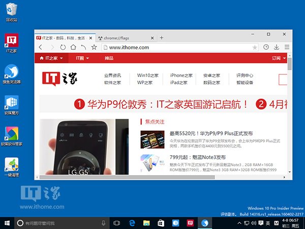 Win10ϵ�y(t��ng)֮��
