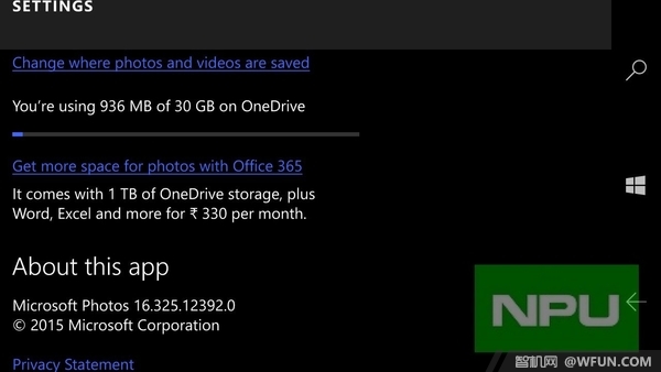 微軟開(kāi)始在Windows10 Mobile應(yīng)用中植入廣告
