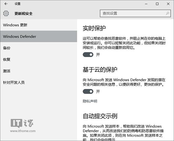 ���D(zhu��n)Win10���I(y��)���20��(g��)�c(di��n)��֪������(��)