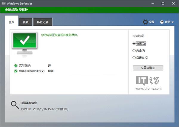 ���D(zhu��n)Win10���I(y��)���20��(g��)�c(di��n)��֪���(��)