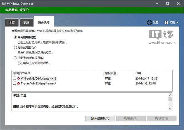 ���D(zhu��n)Win10���I(y��)���20��(g��)�c(di��n)��֪������(��)