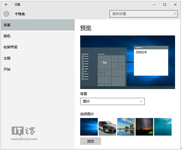 ���D(zhu��n)Win10���I(y��)���20��(g��)�c(di��n)��֪������(һ)