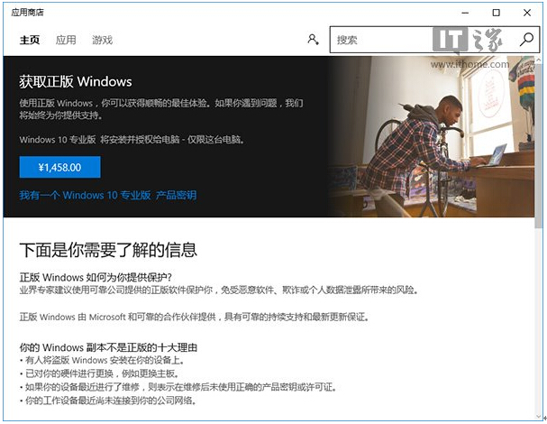 ���D(zhu��n)Win10���I(y��)���20��(g��)�c(di��n)��֪������(һ)