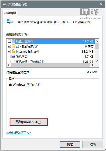 ���D(zhu��n)Win10���I(y��)���20��(g��)�c(di��n)��֪������(һ)