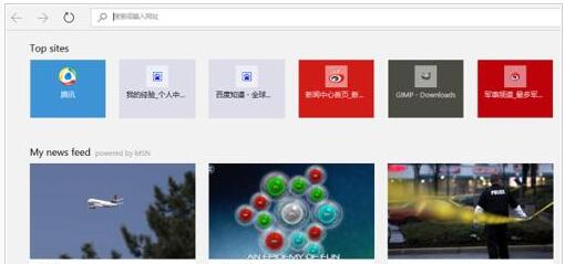 Win10���I(y��)��Edge�g�[���Զ��x��ʼ퓵ļ��ɡ��D�ġ�