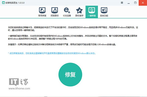 Win10���I(y��)��o��������Έ�(zh��)�С�һ�I�ޏ�(f��)����