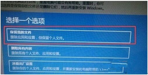 ��Ƚ���Win10���I(y��)���¡����á��͡����ˡ�����