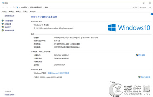 Win10���I(y��)�����_�C(j��)�t����ԭ�򼰽�Q����