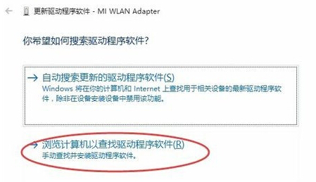 Win10���I(y��)��С��WiFi�o��ʹ�õĽ�Q����