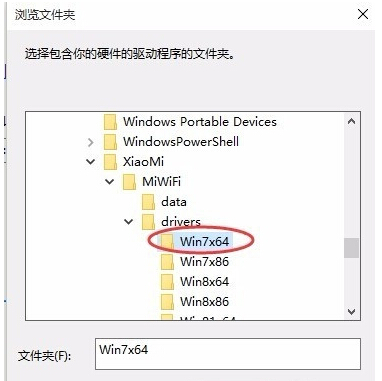 Win10���I(y��)��С��WiFi�o��ʹ�õĽ�Q����