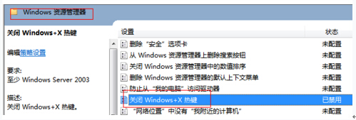 ʲô���Ƅ�������Win10���I(y��)�����I�o�����_�Ƅ�������ô�k��