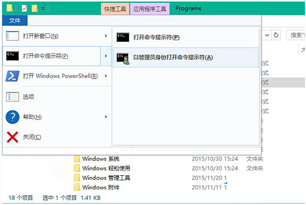 Win10���I(y��)���{���_ʼ��Ļ���N�ɫ�ľ��w����