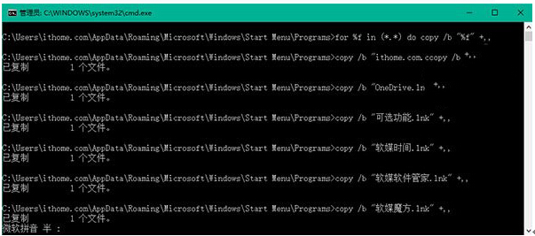 Win10���I(y��)���{���_ʼ��Ļ���N�ɫ�ľ��w����