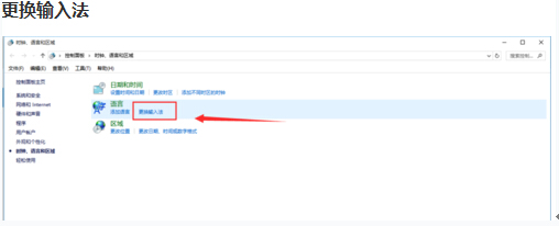 Win10���I(y��)����_Microsoft OneNote�@ʾӢ�ĵĽ�Q����