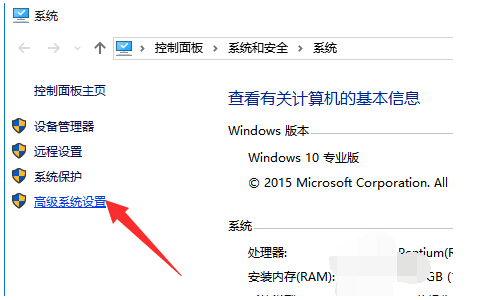 Win10���I(y��)���Ԅ�(d��ng)�؆��Ķ�N��Q����