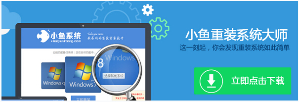 Win7/8/10ϵ�y(t��ng)�пs�ŷŴ�ͻ֏�(f��)�W(w��ng)����w�ľ��w����