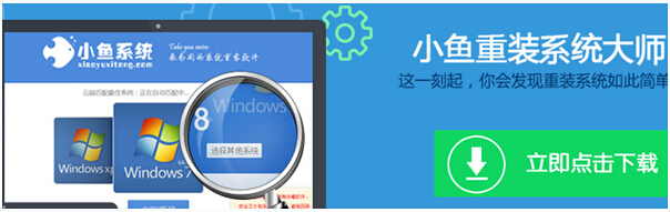 Win7/8/10ϵ�y(t��ng)�пs�ŷŴ�ͻ֏�(f��)�W(w��ng)����w�ľ��w����