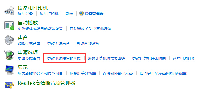 Win10���I(y��)���Դ�ˆ���������������x�