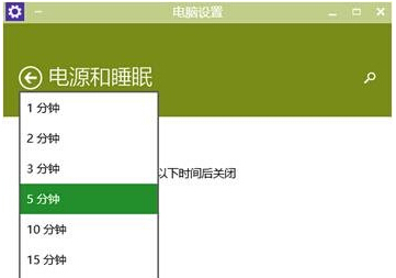 Win10���I(y��)������O(sh��)���Դ�x�(xi��ng)��