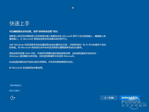 WinXp��Win7��Win8����Win10���I(y��)����η���